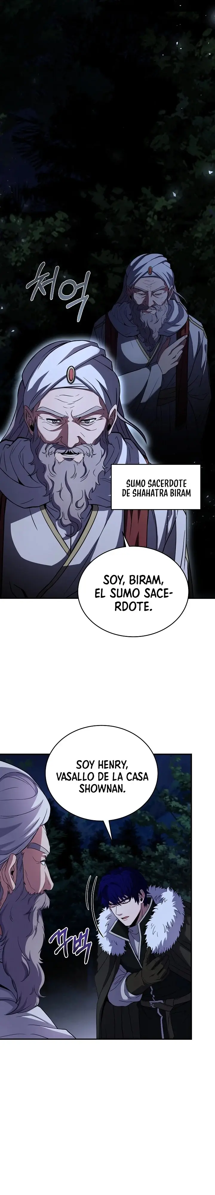 Reincarnation Of The 8th Circle Wizard capítulo 97, página 14