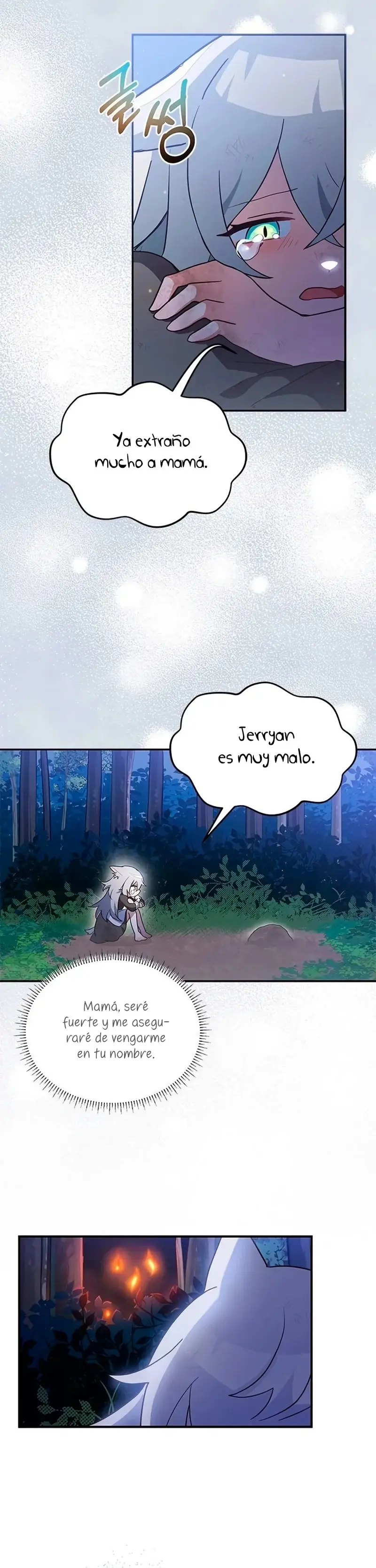 A Cat, Adopted by a Wolf Family? capítulo 1, página 15