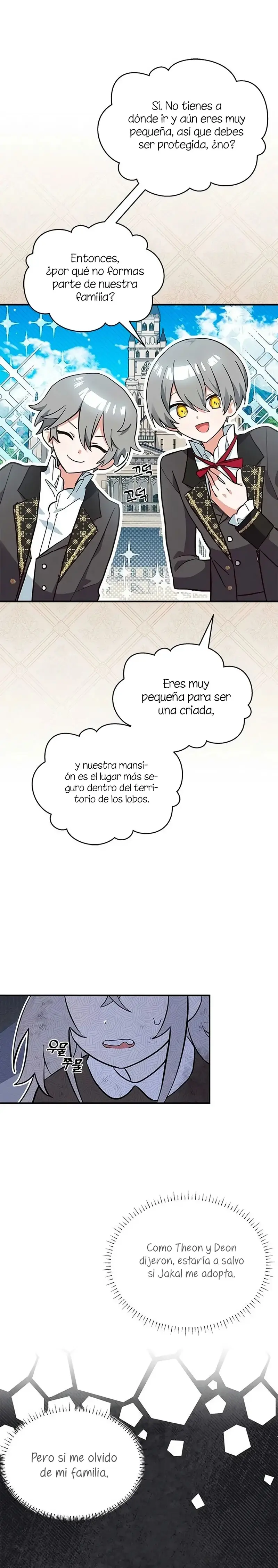 A Cat, Adopted by a Wolf Family? capítulo 3, página 15