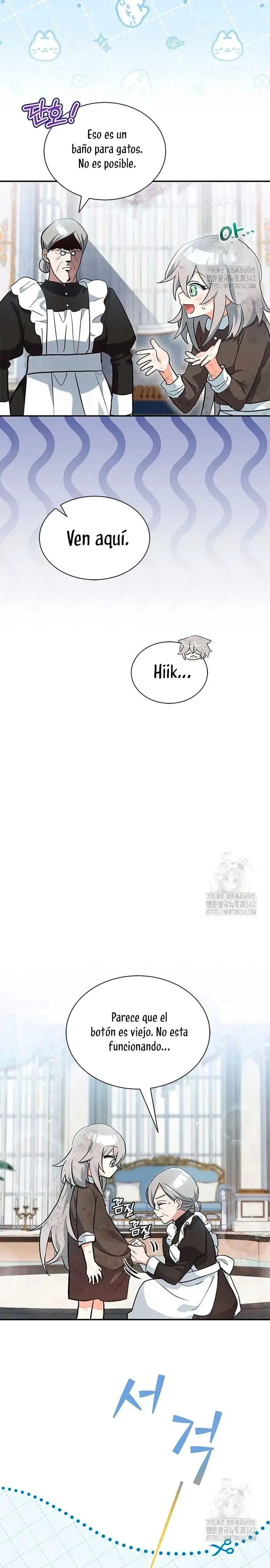A Cat, Adopted by a Wolf Family? capítulo 4, página 12