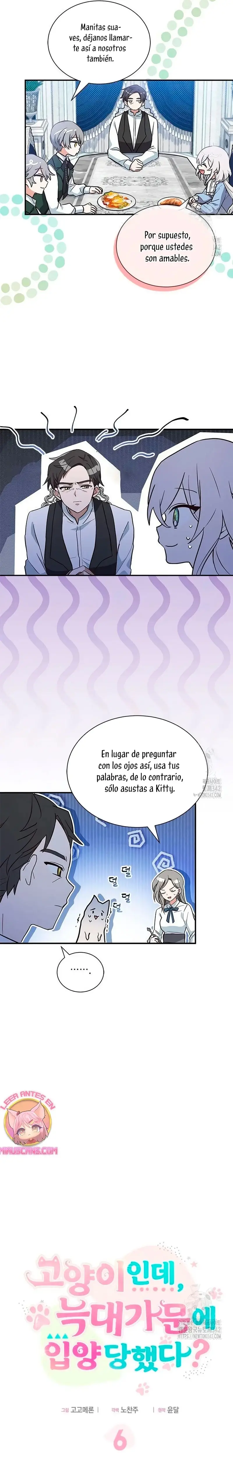 A Cat, Adopted by a Wolf Family? capítulo 6, página 14