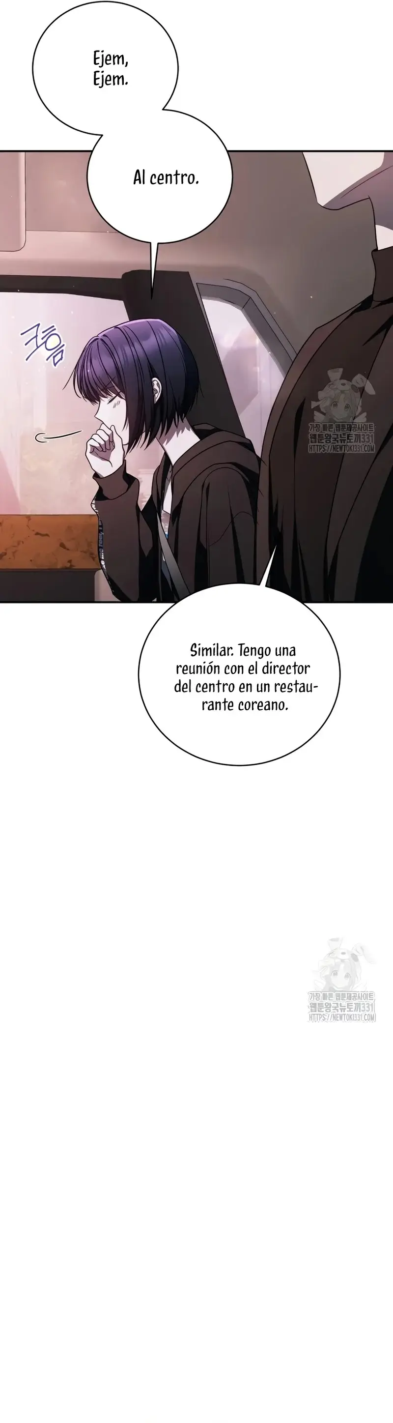 A Ranker's Guide to the Good Life capítulo 20, página 15