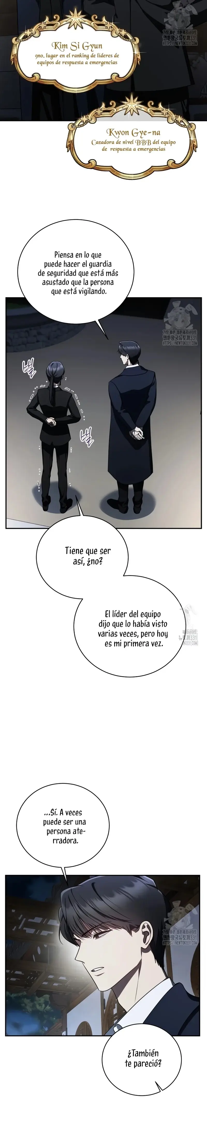 A Ranker's Guide to the Good Life capítulo 20, página 18
