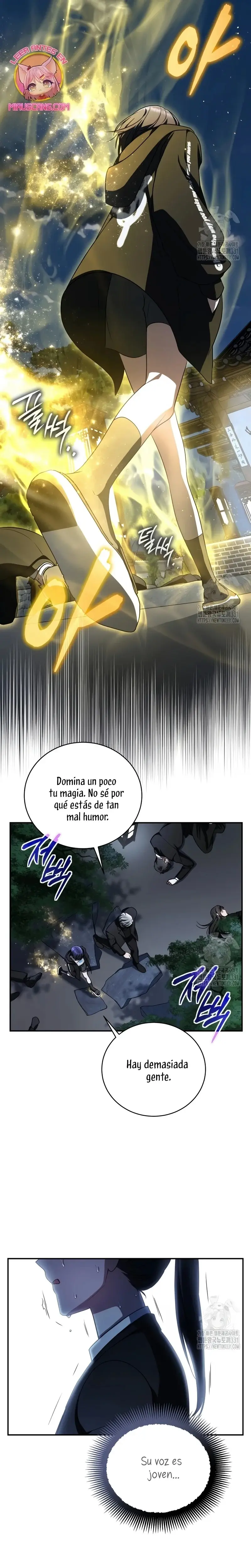 A Ranker's Guide to the Good Life capítulo 20, página 22
