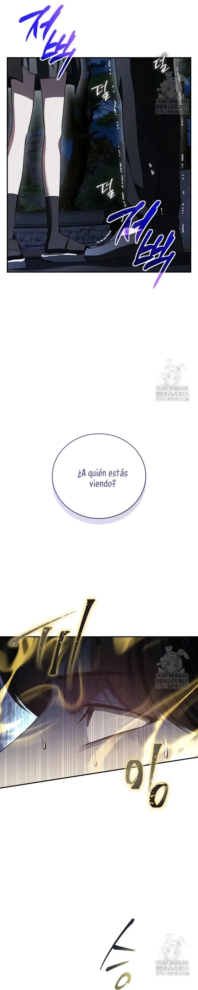 A Ranker's Guide to the Good Life capítulo 20, página 23