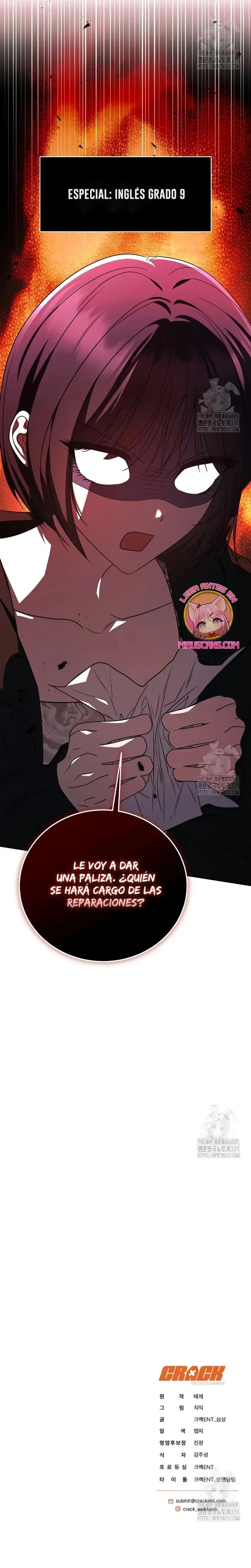 A Ranker's Guide to the Good Life capítulo 20, página 32