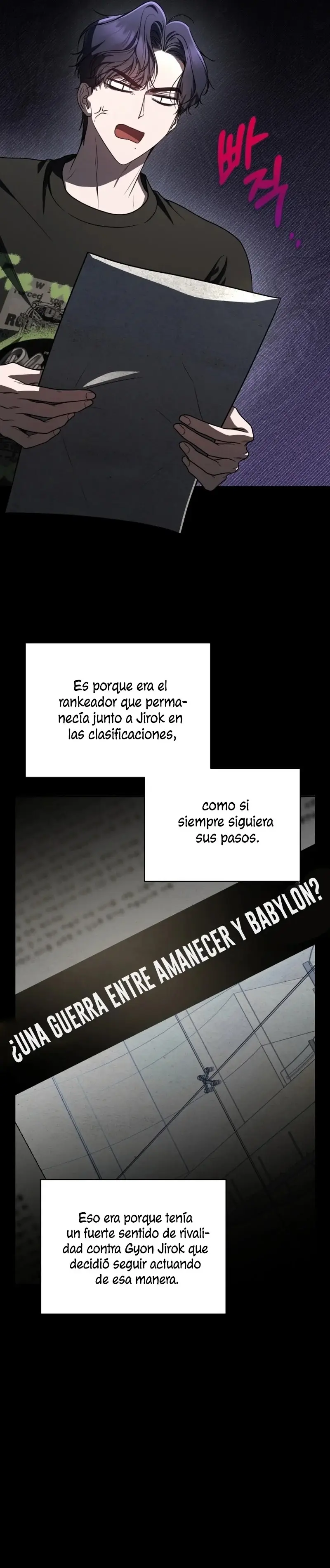 A Ranker's Guide to the Good Life capítulo 22, página 9