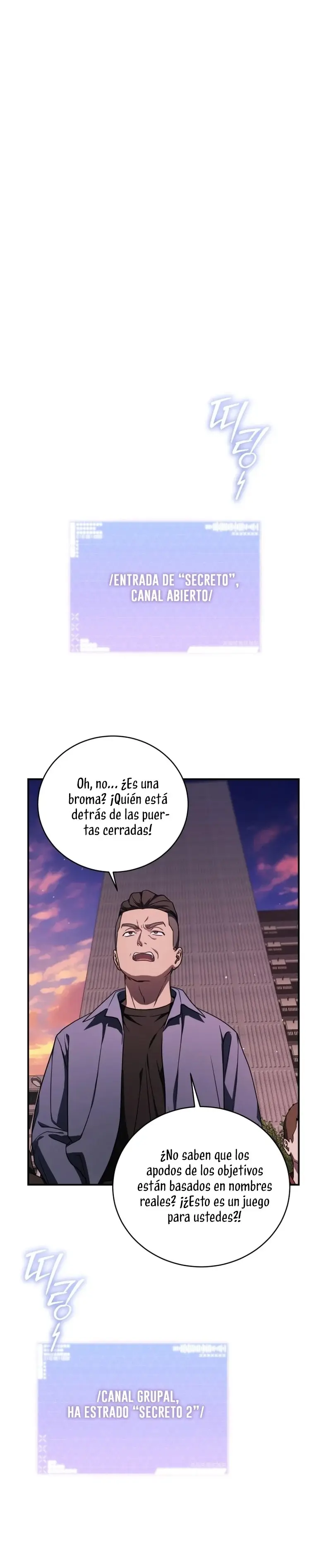 A Ranker's Guide to the Good Life capítulo 22, página 17