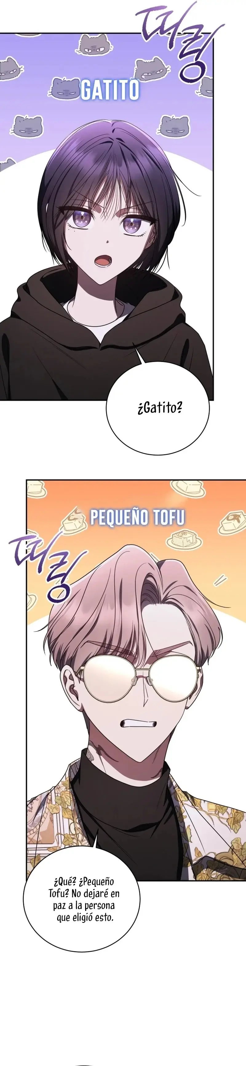 A Ranker's Guide to the Good Life capítulo 22, página 20