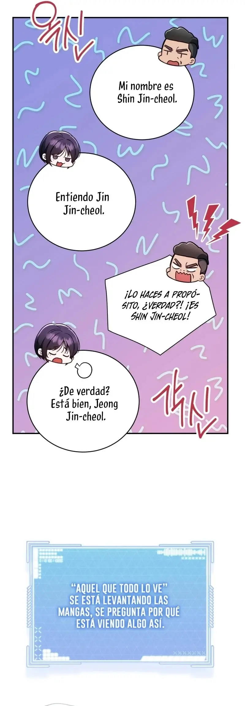 A Ranker's Guide to the Good Life capítulo 22, página 25