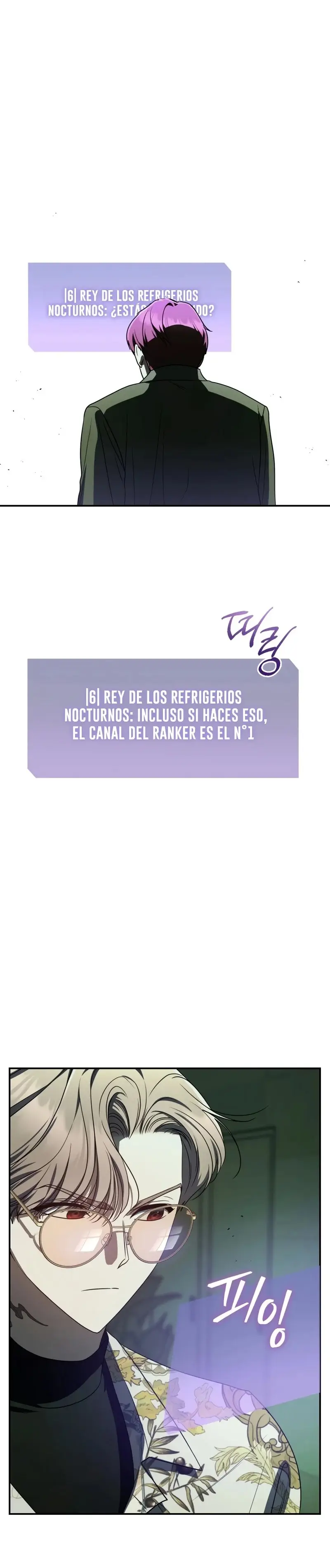 A Ranker's Guide to the Good Life capítulo 24, página 30