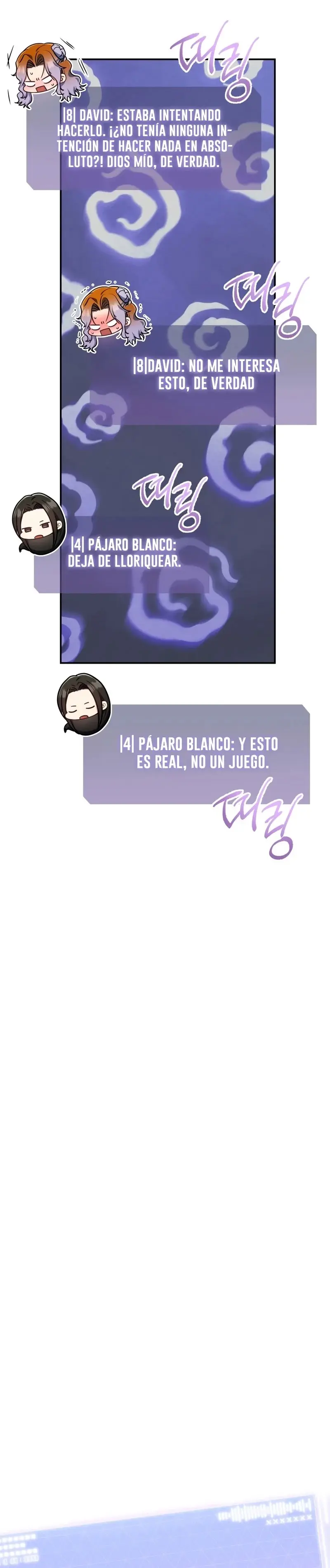 A Ranker's Guide to the Good Life capítulo 24, página 42