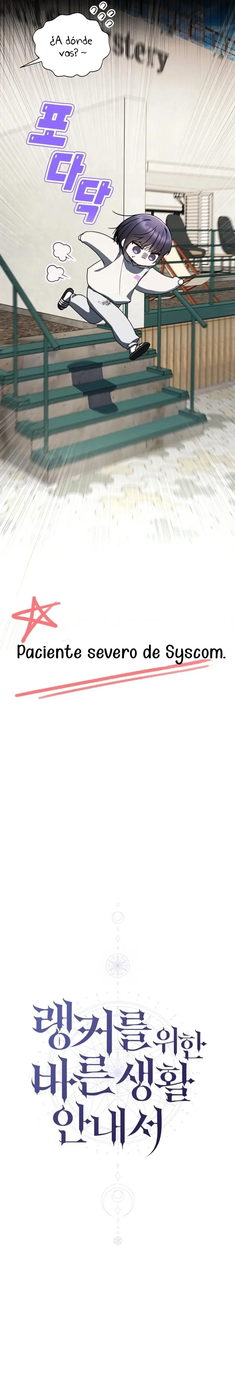 A Ranker's Guide to the Good Life capítulo 32, página 7