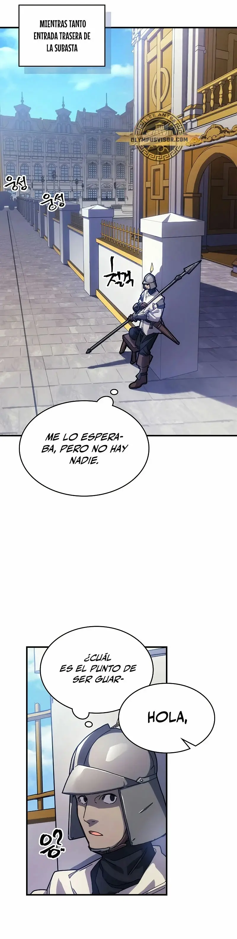 Act Like a Boss Monster, Mr. Swallow! capítulo 11, página 24