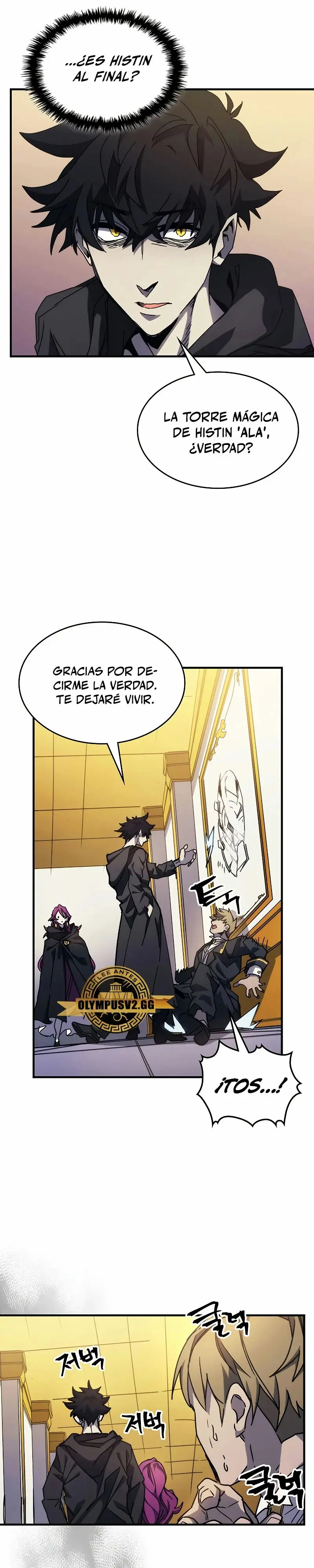 Act Like a Boss Monster, Mr. Swallow! capítulo 12, página 24