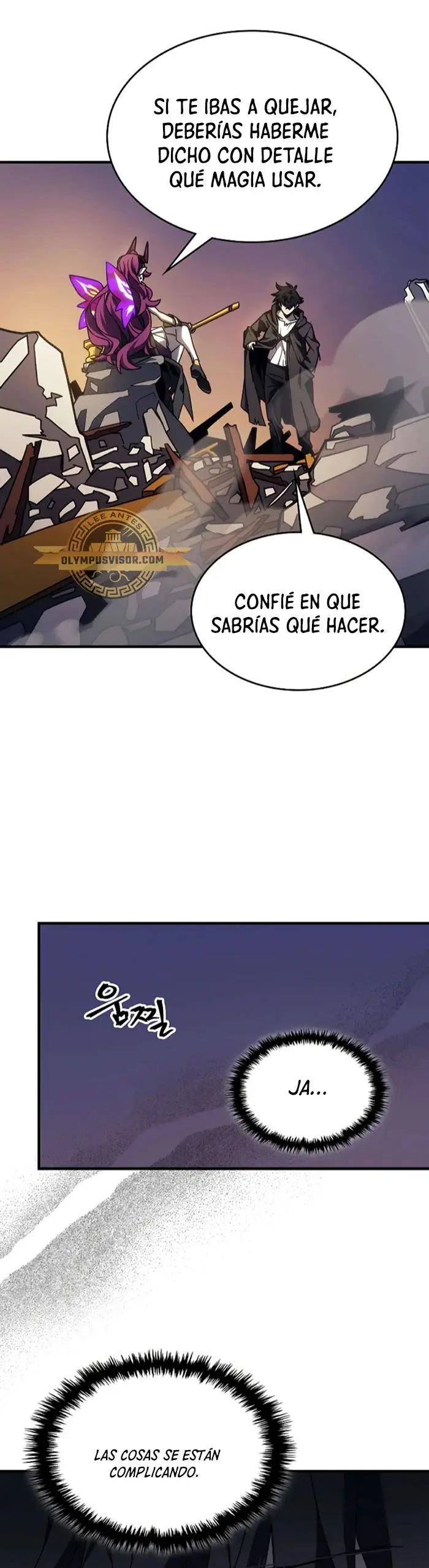 Act Like a Boss Monster, Mr. Swallow! capítulo 15, página 7