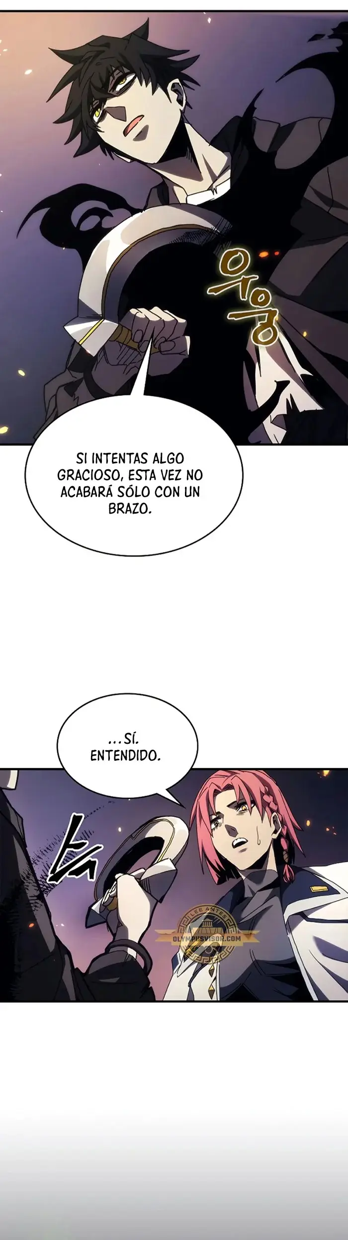 Act Like a Boss Monster, Mr. Swallow! capítulo 17, página 17