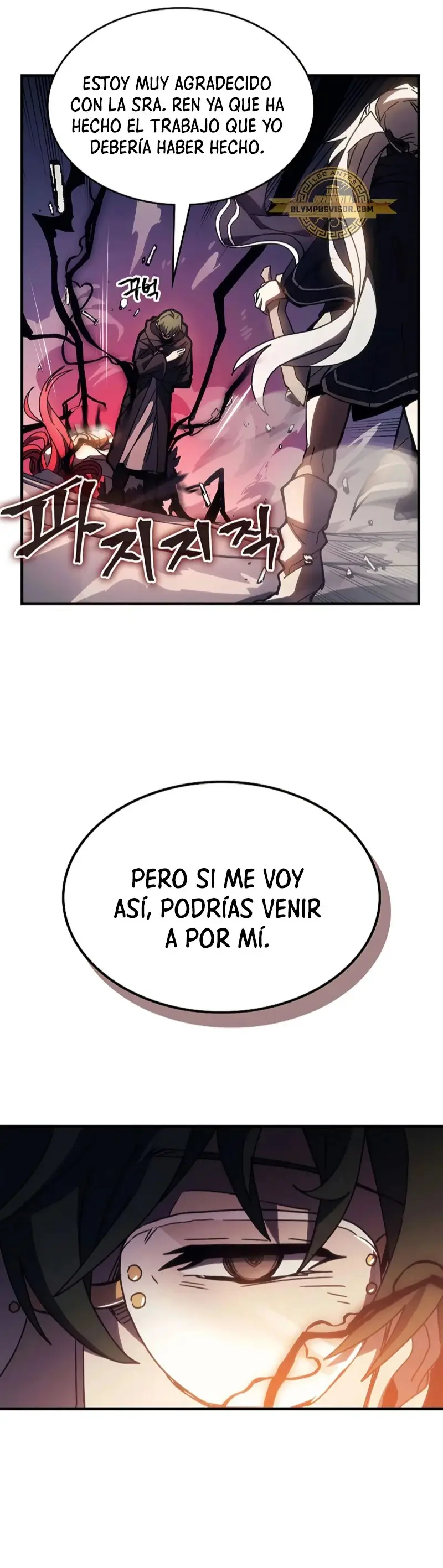 Act Like a Boss Monster, Mr. Swallow! capítulo 18, página 38