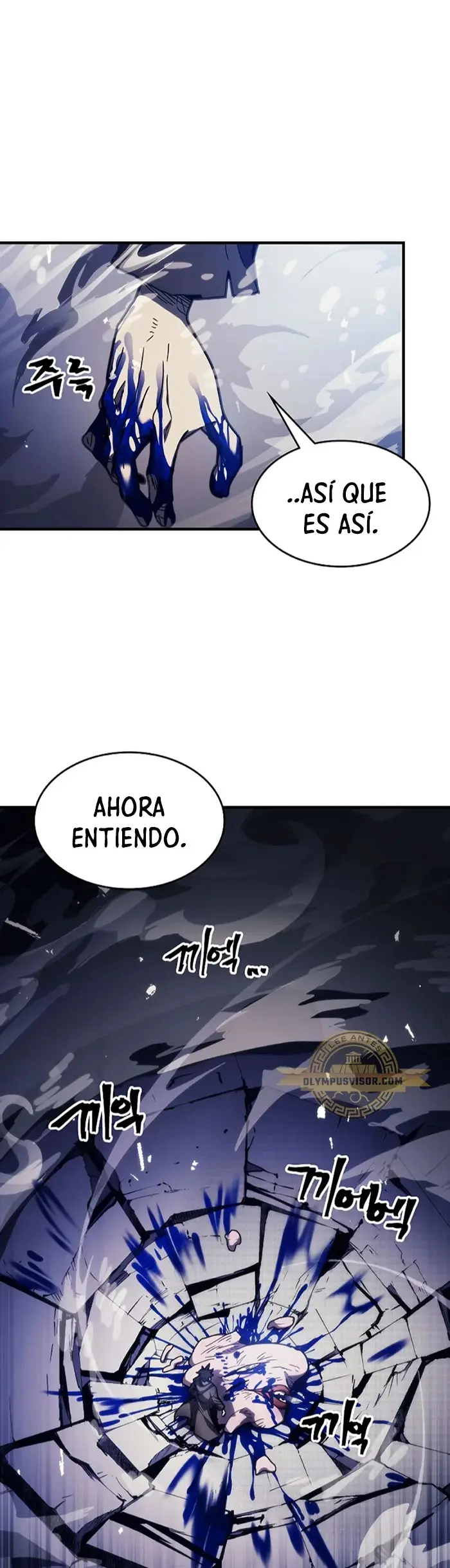 Act Like a Boss Monster, Mr. Swallow! capítulo 19, página 17