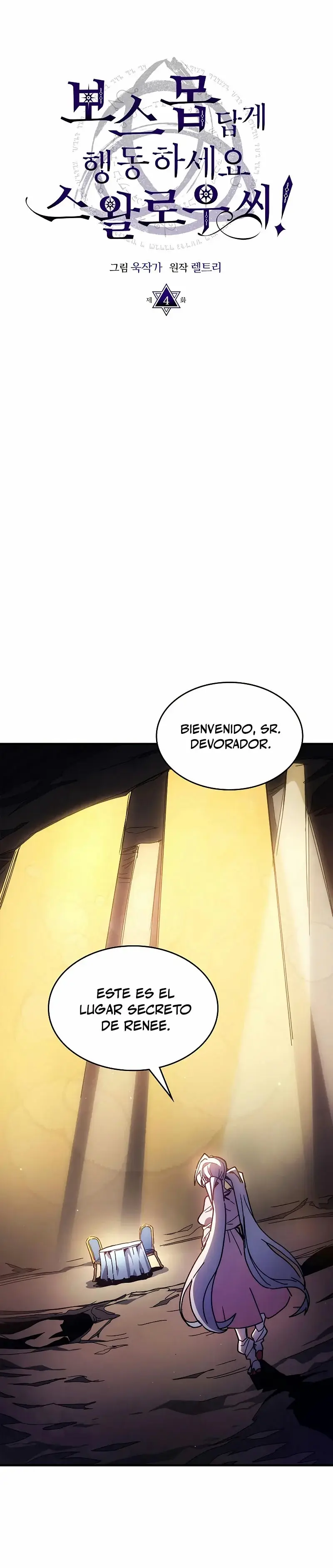 Act Like a Boss Monster, Mr. Swallow! capítulo 4, página 18