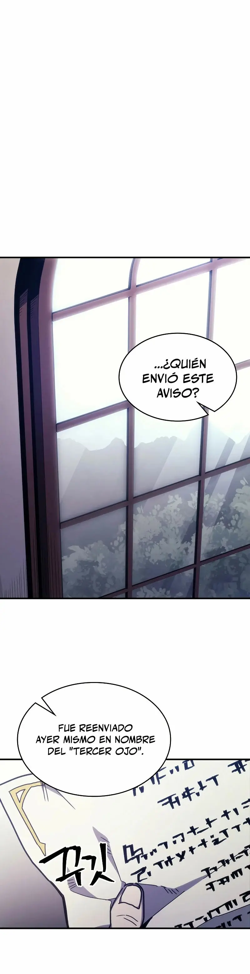 Act Like a Boss Monster, Mr. Swallow! capítulo 9, página 17