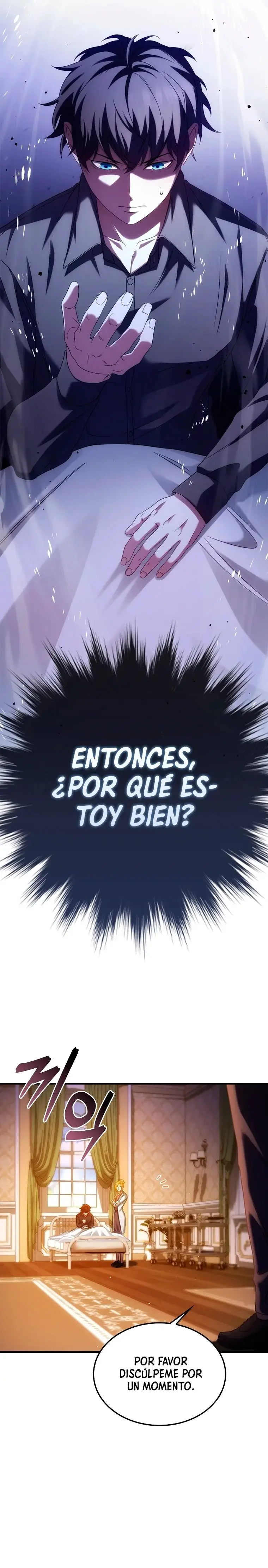 All STR Sorcerer capítulo 2, página 7