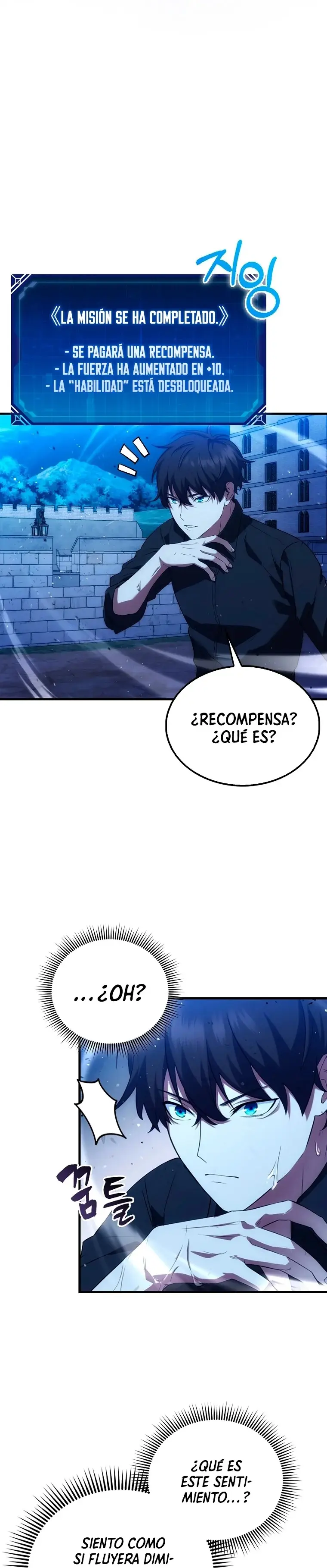 All STR Sorcerer capítulo 2, página 27