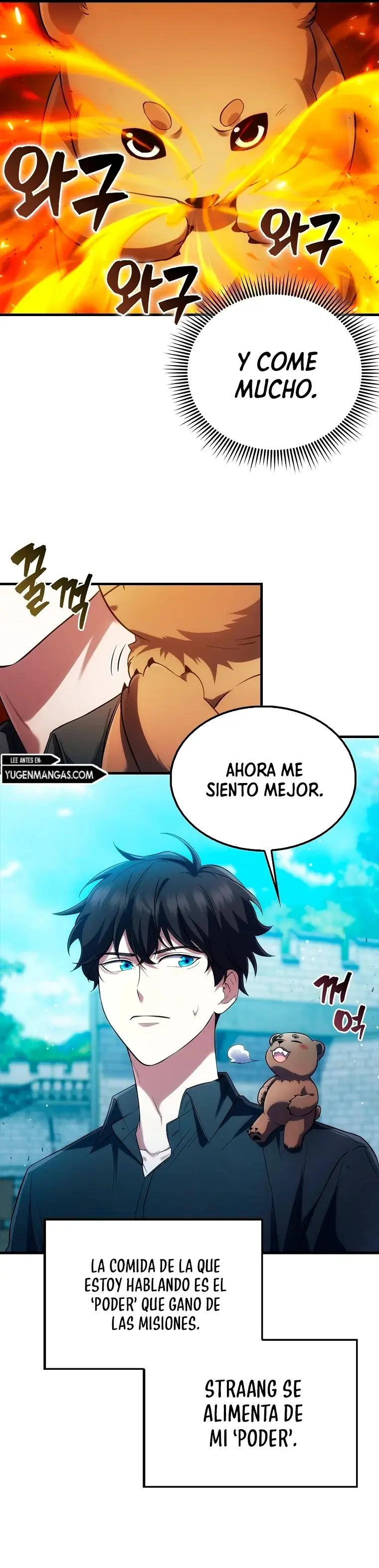 All STR Sorcerer capítulo 7, página 13