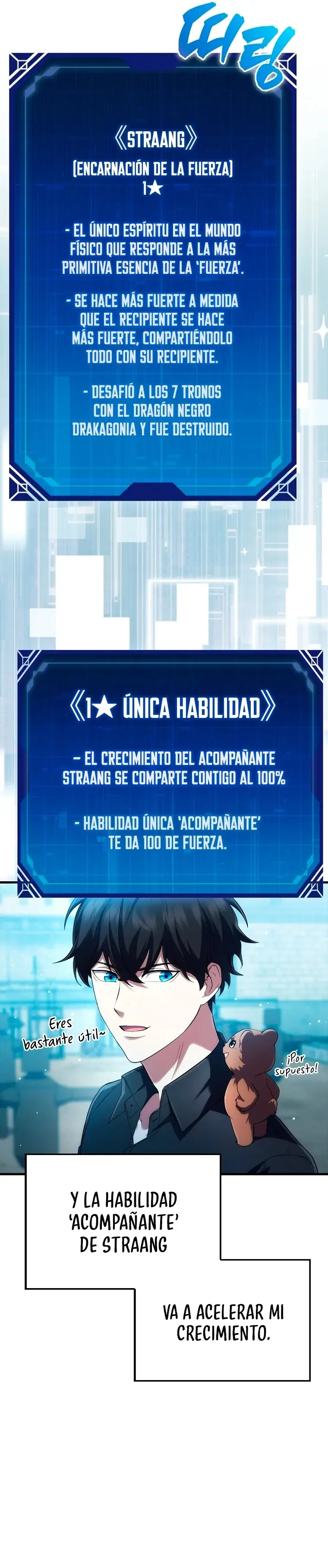 All STR Sorcerer capítulo 7, página 14