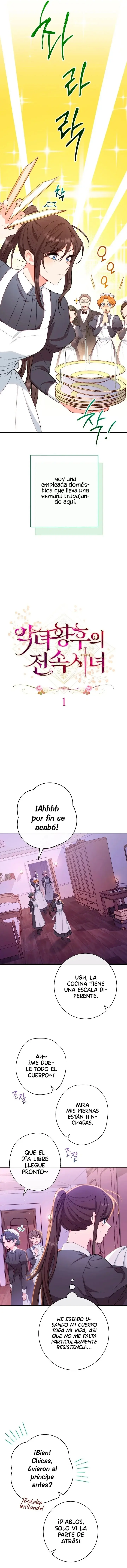 La asistente de la emperatriz malvada capítulo 1, página 5
