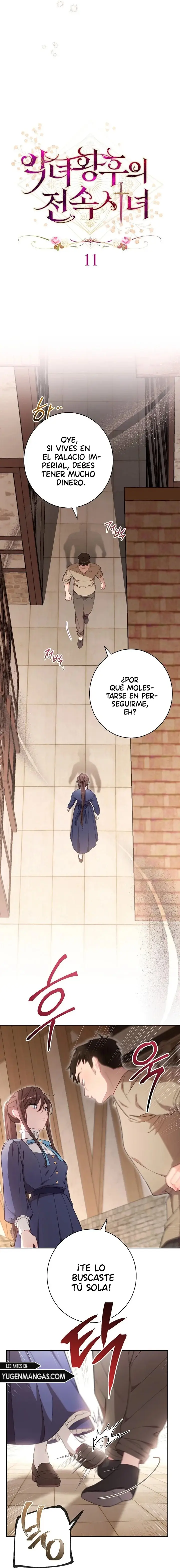 La asistente de la emperatriz malvada capítulo 11, página 4