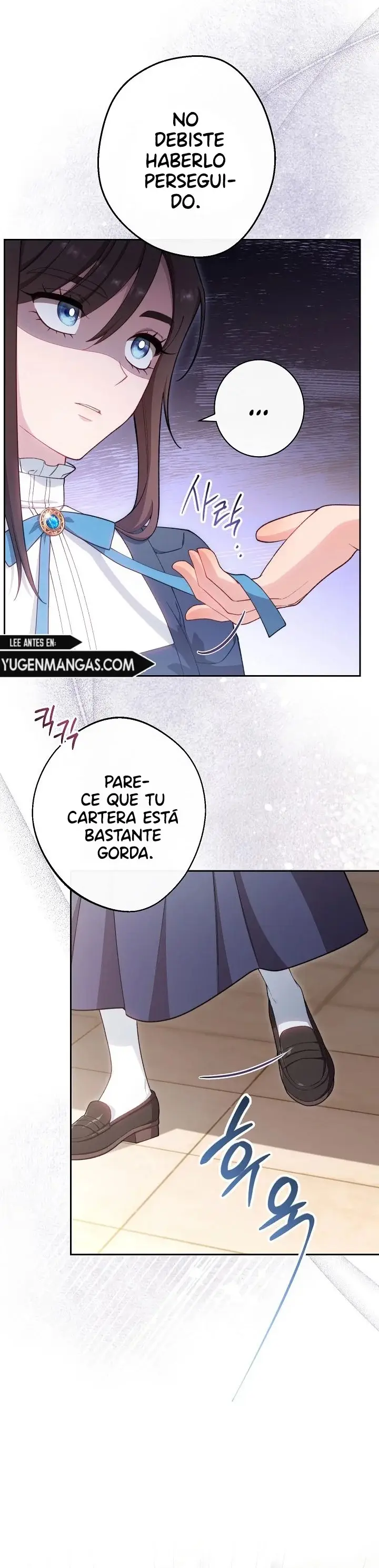 La asistente de la emperatriz malvada capítulo 11, página 9