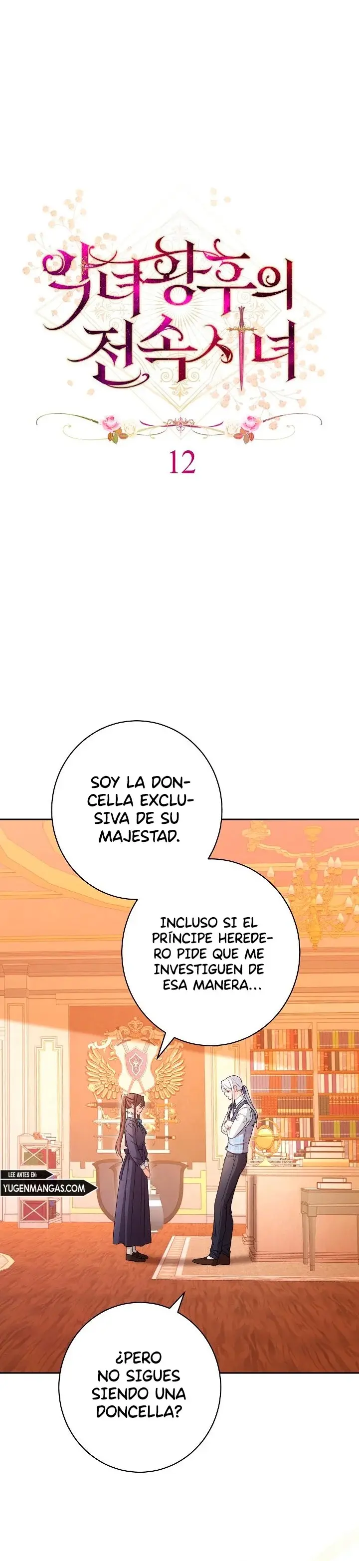La asistente de la emperatriz malvada capítulo 12, página 6