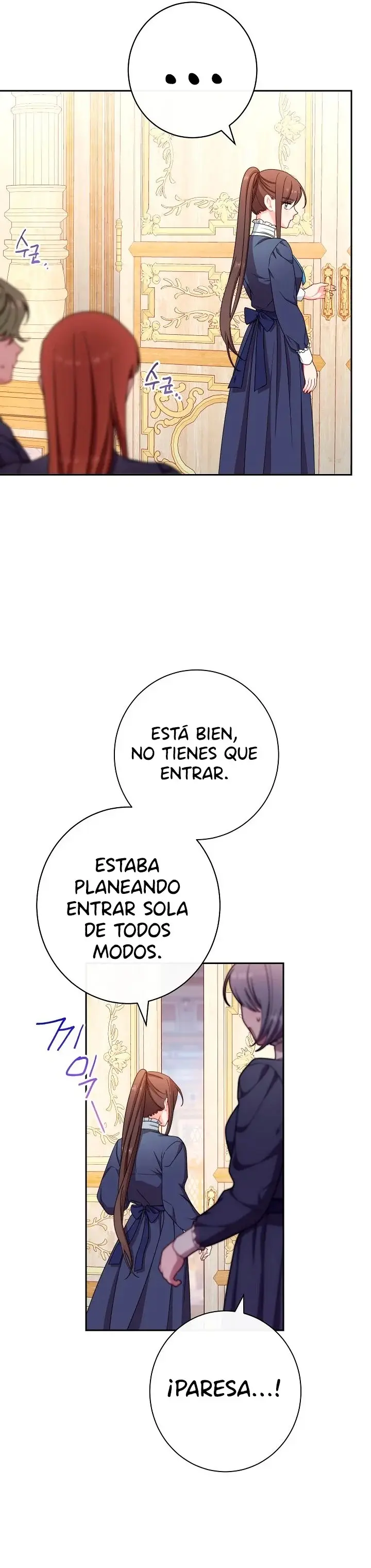 La asistente de la emperatriz malvada capítulo 14, página 9