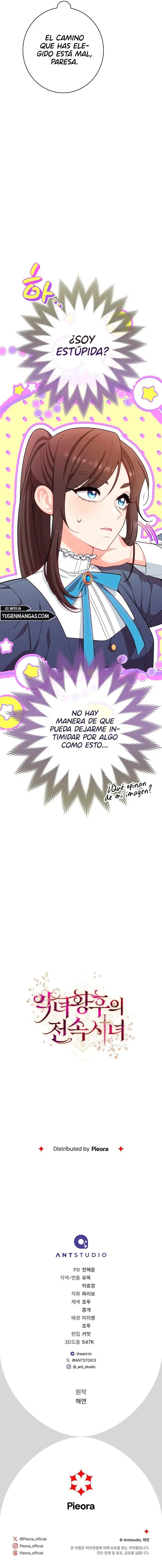 La asistente de la emperatriz malvada capítulo 18, página 17
