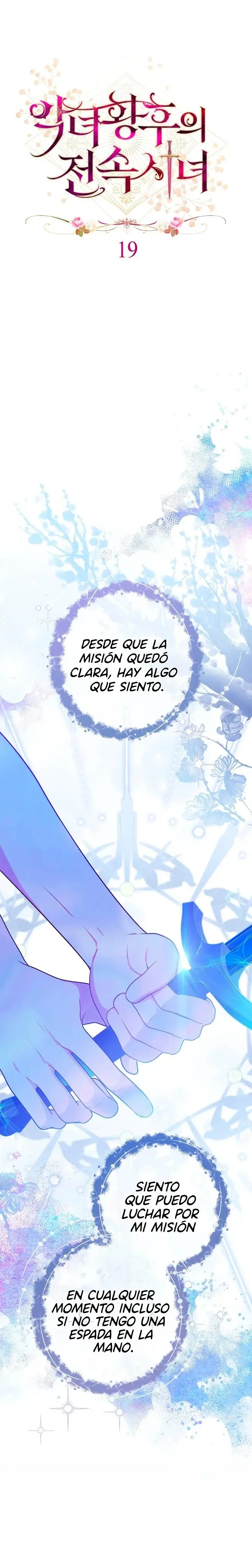 La asistente de la emperatriz malvada capítulo 19, página 18