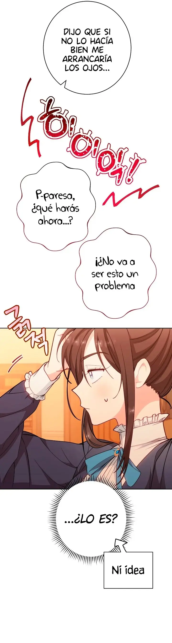 La asistente de la emperatriz malvada capítulo 3, página 5