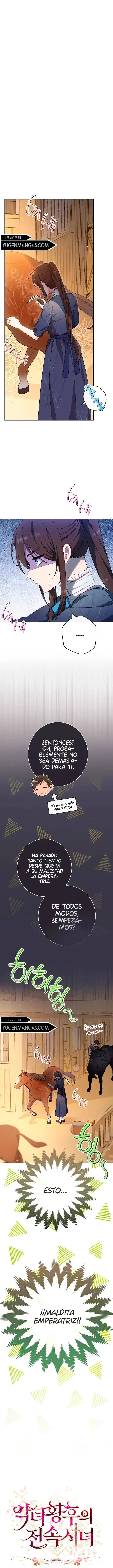 La asistente de la emperatriz malvada capítulo 4, página 2