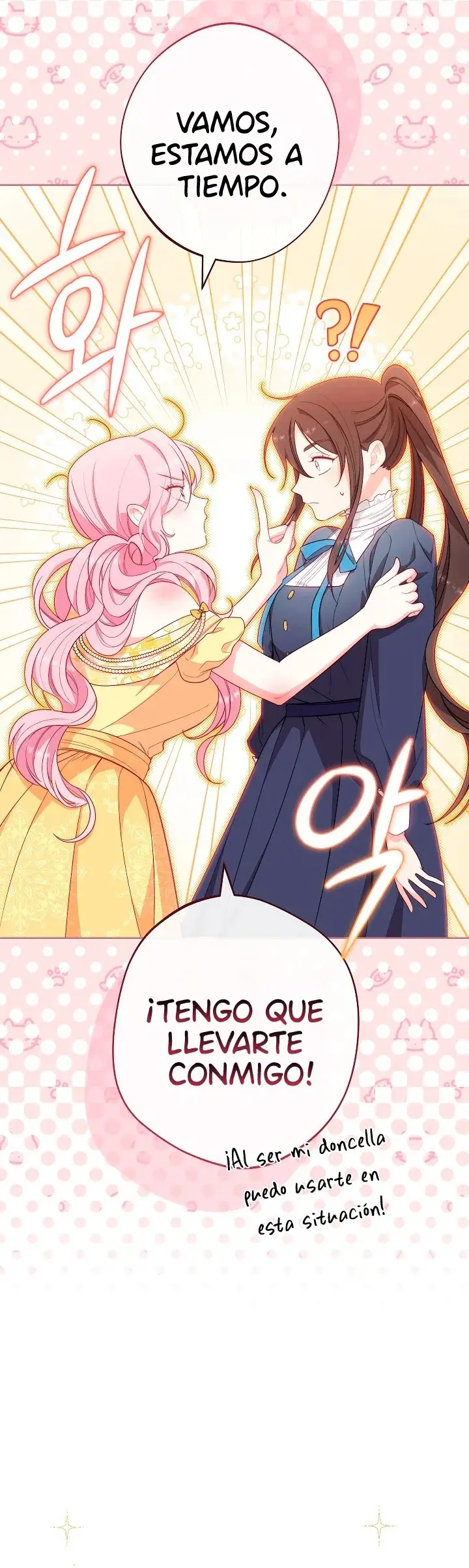 La asistente de la emperatriz malvada capítulo 6, página 13