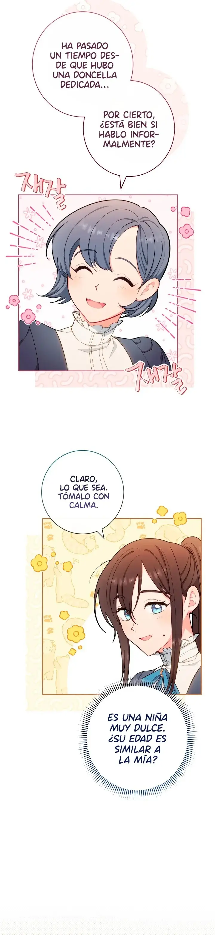 La asistente de la emperatriz malvada capítulo 7, página 19