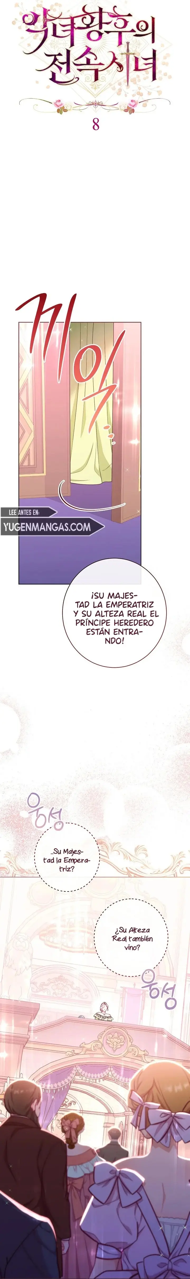 La asistente de la emperatriz malvada capítulo 8, página 12