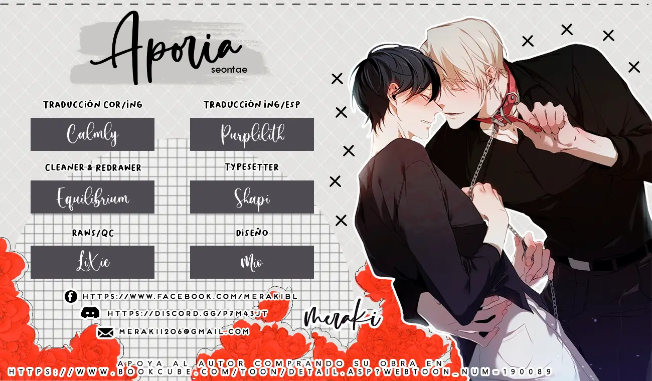 Aporia capítulo 13, página 1
