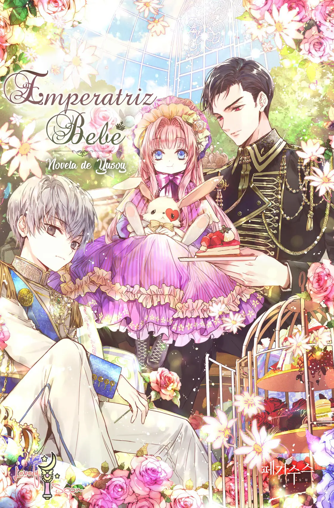 Baby Empress (Promo) capítulo 0, página 1