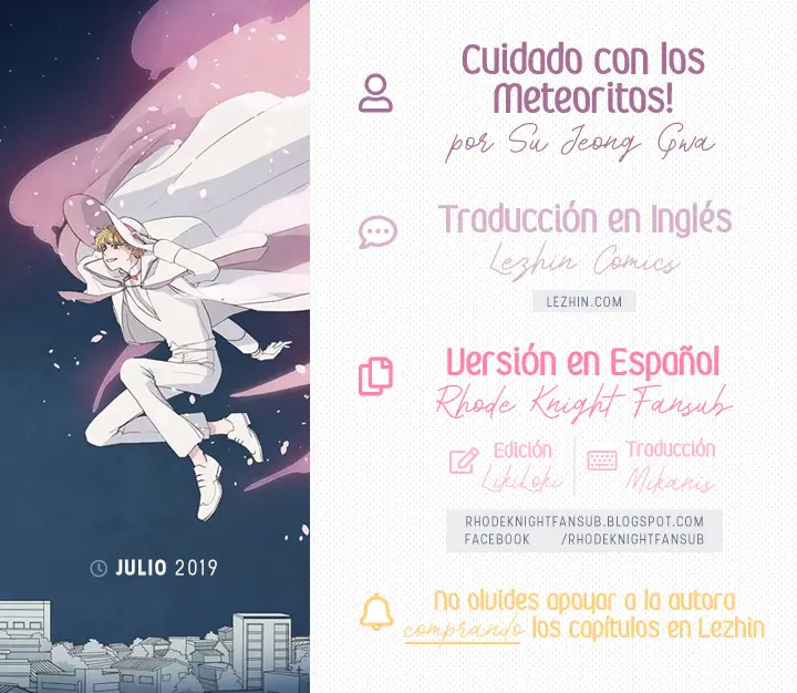 Be Careful of the Shooting Star! capítulo 7, página 1