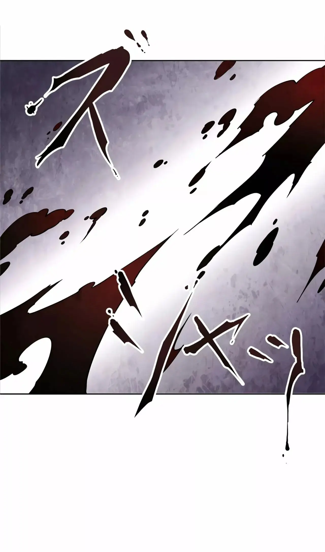 Beautiful Legends capítulo 1, página 24