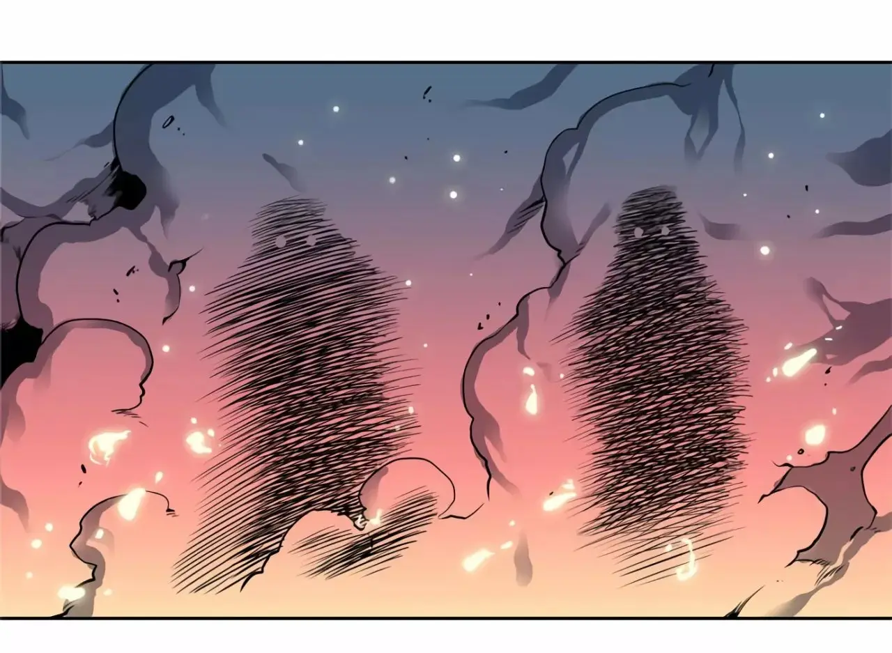 Beautiful Legends capítulo 1, página 40