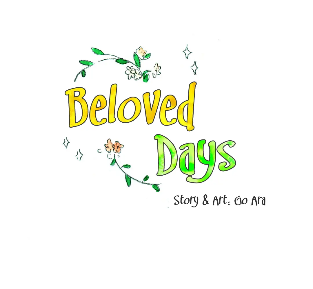 Beloved Days capítulo 0, página 3