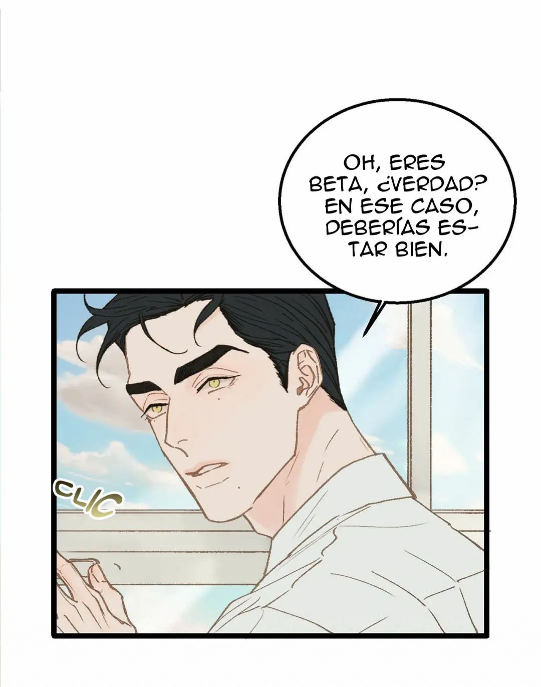 Beta Off Not Dating capítulo 12, página 51