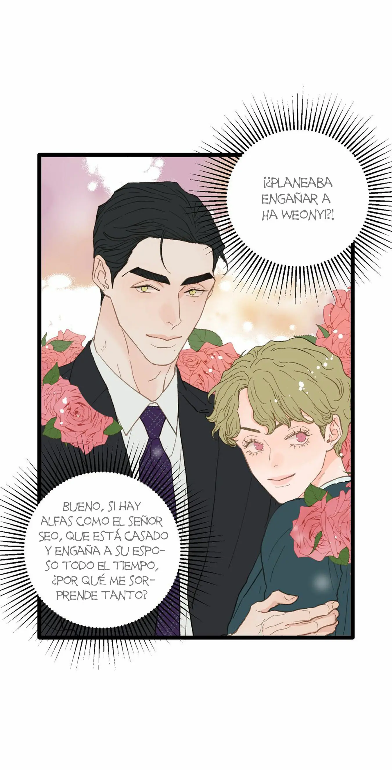 Beta Off Not Dating capítulo 14, página 19
