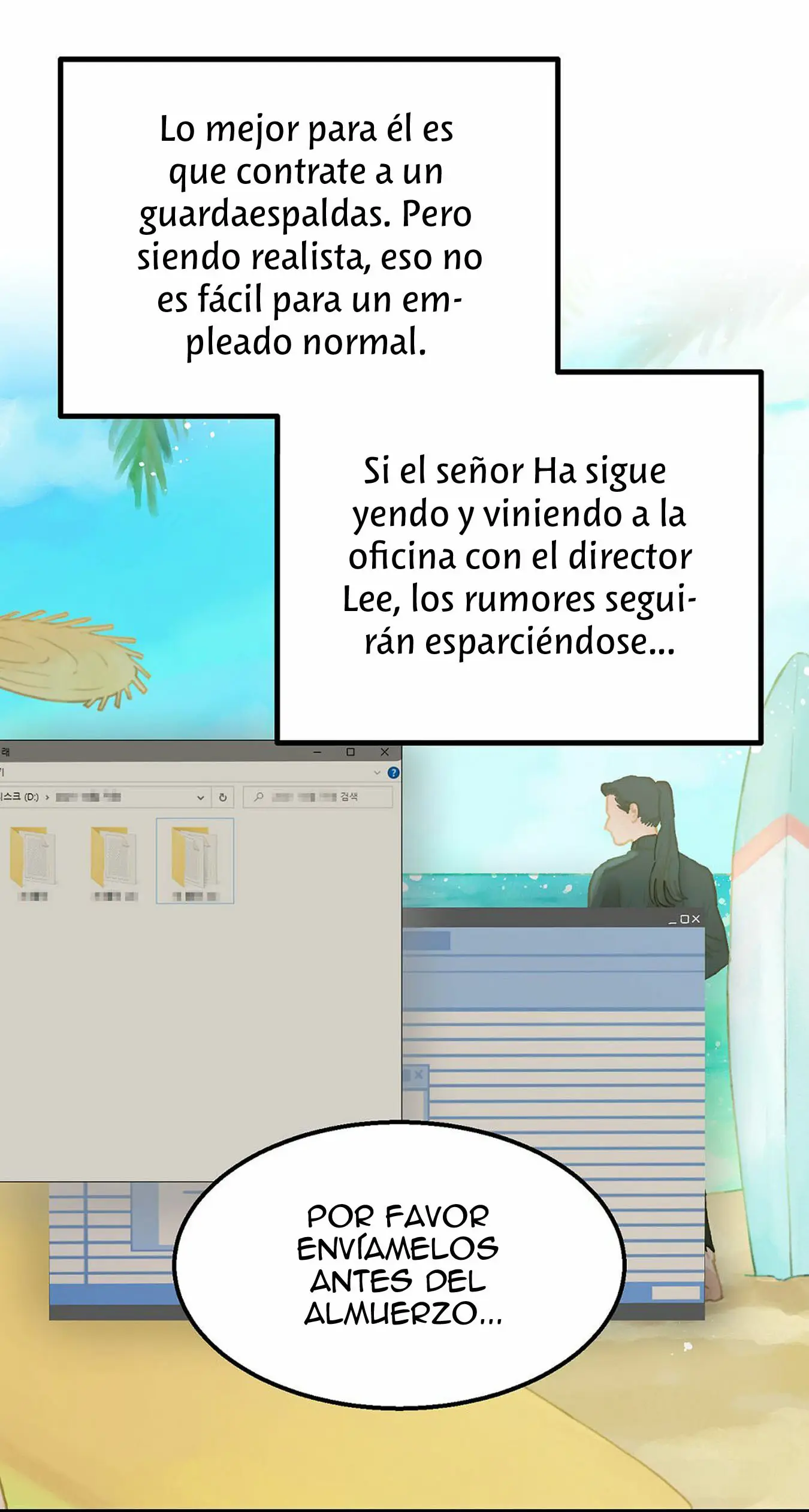Beta Off Not Dating capítulo 17, página 7